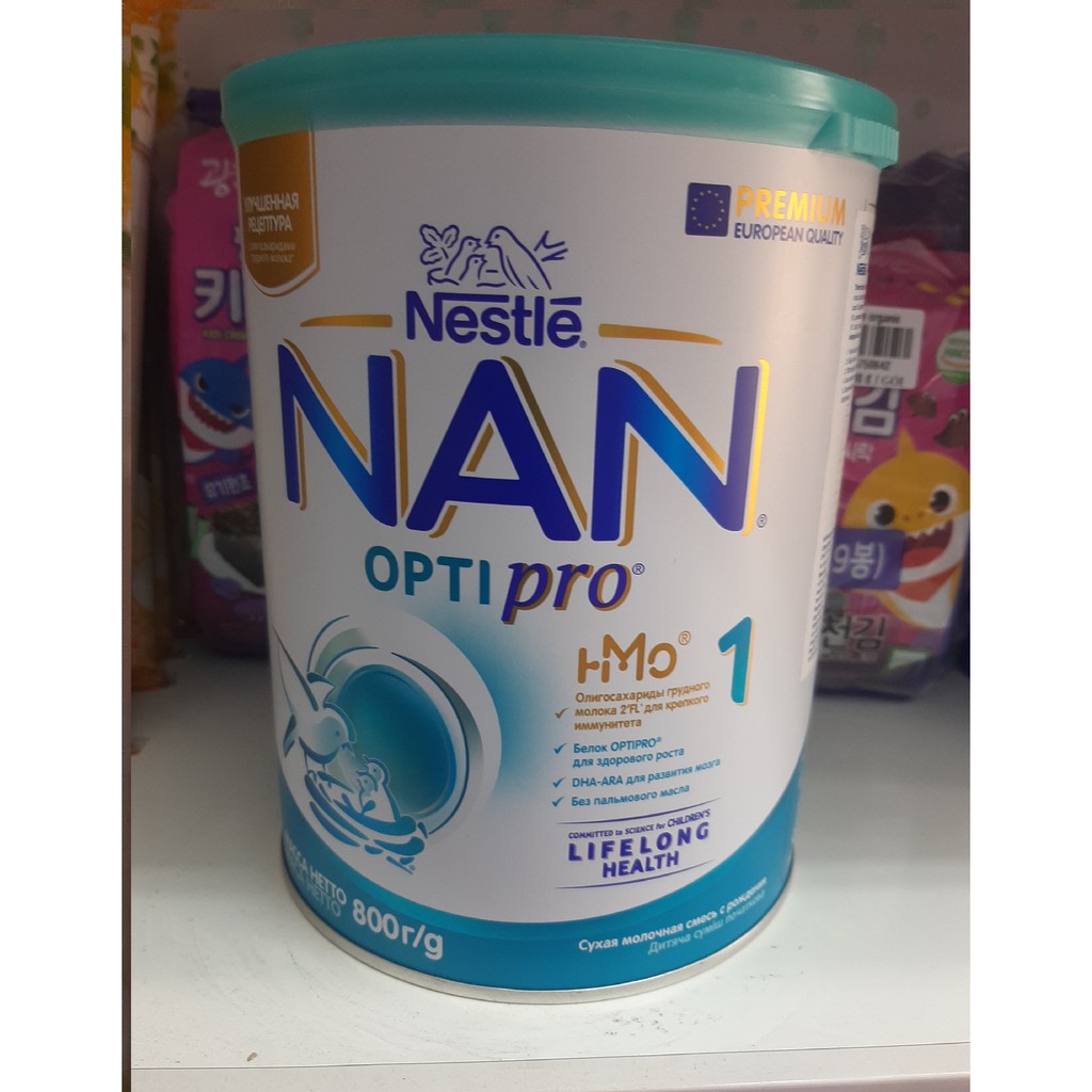 Sữa Nan nga số 1 nhập khẩu hộp 800g bổ sung thêm HMO