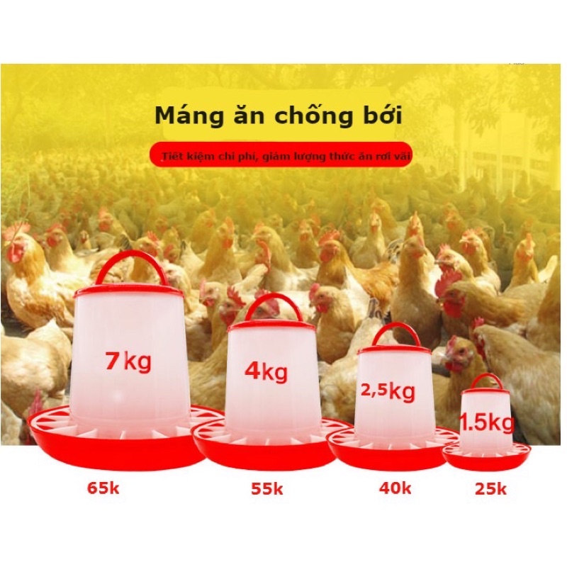 MÁNG ĂN CHỐNG BỚI CHO GÀ LOẠI TỪ 2KG ĐẾN 7KG