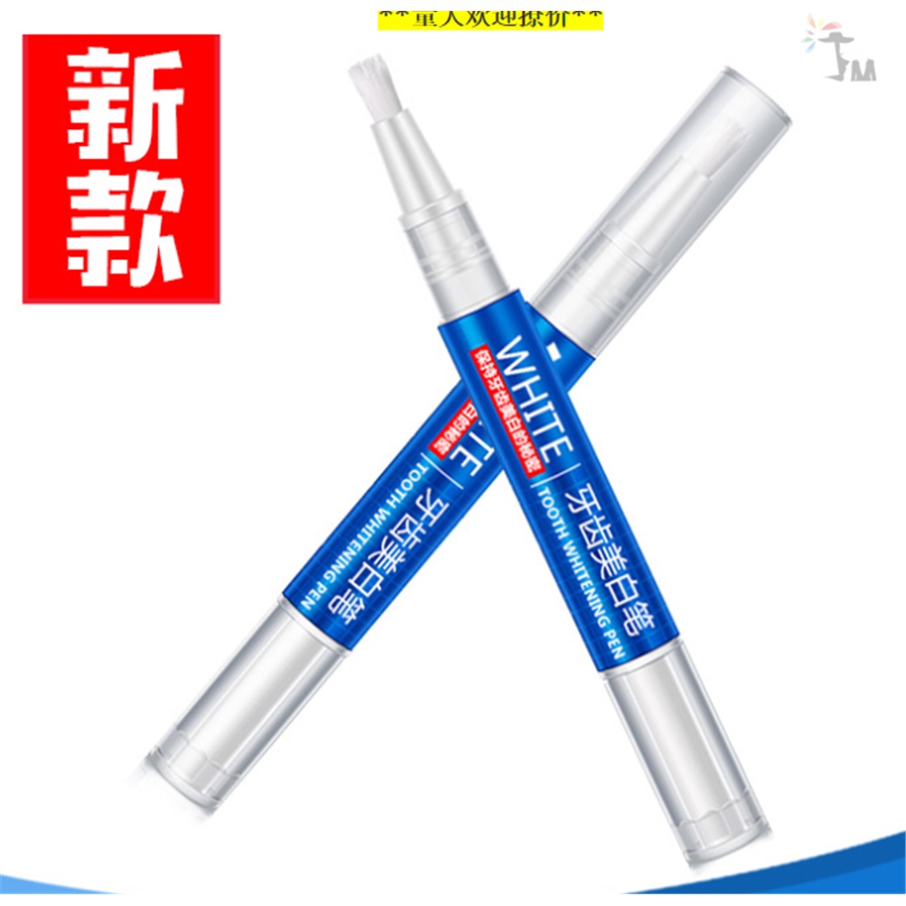 Bút Gel Làm Trắng Răng Loại Bỏ Vết Bẩn Chất Lượng Cao