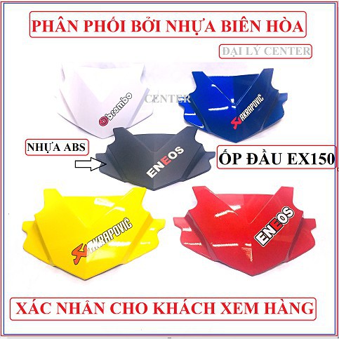 [ Ex150 ] Ốp đầu Ex150 mẫu K3