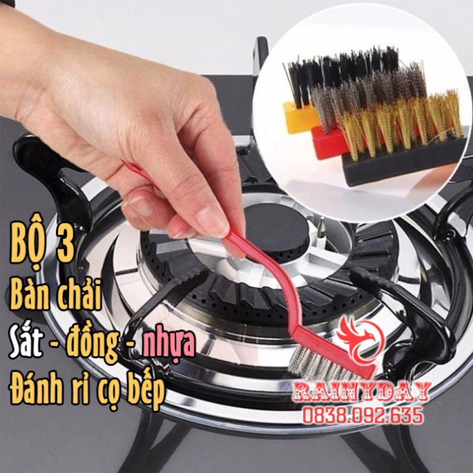 Bộ 3 bàn chải sắt đồng nhựa mềm đánh rỉ cọ khe nhỏ bếp ga vệ sinh nhà bếp