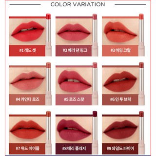 Son CLIO MELTING MATTE LIPS