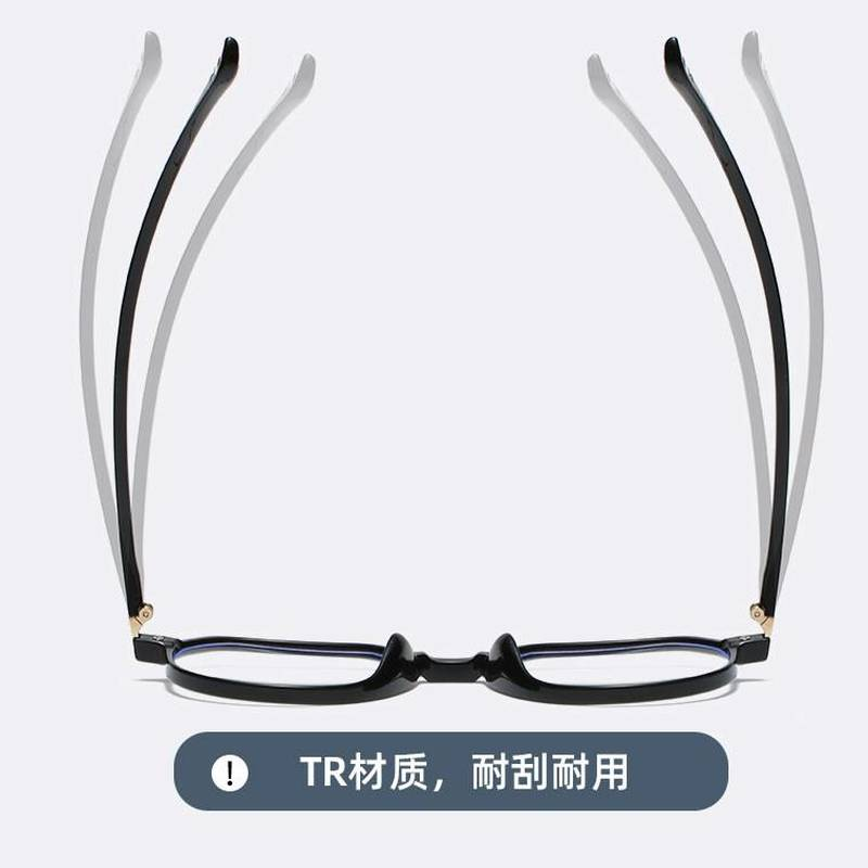 Mắt Kính Chống Ánh Sáng Xanh Dành Cho Chụp Ảnh