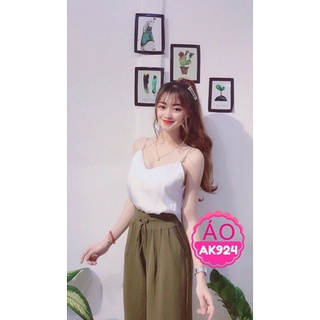 ÁO HAI DÂY PHI LỤA (Hàng  Đẹp)