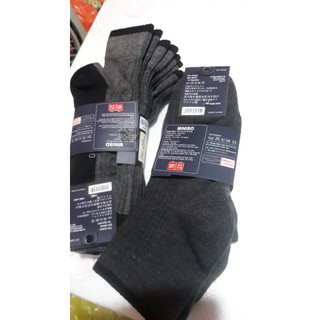 tất miniso cho nam