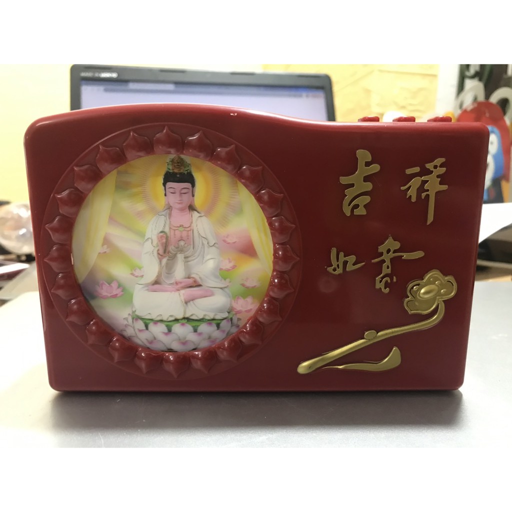 Đài niệm phật quan thế âm bồ tát 20 bài