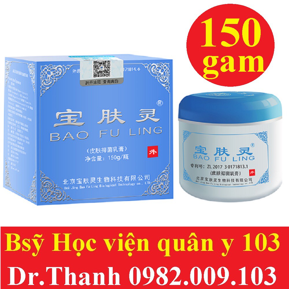 (Có sẵn) BAO FU LING Kem bôi bỏng và bệnh ngoài da