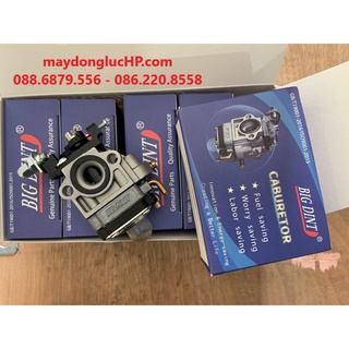 Bộ chế hòa khí/bình xăng con máy cắt cỏ 2 thì big dint