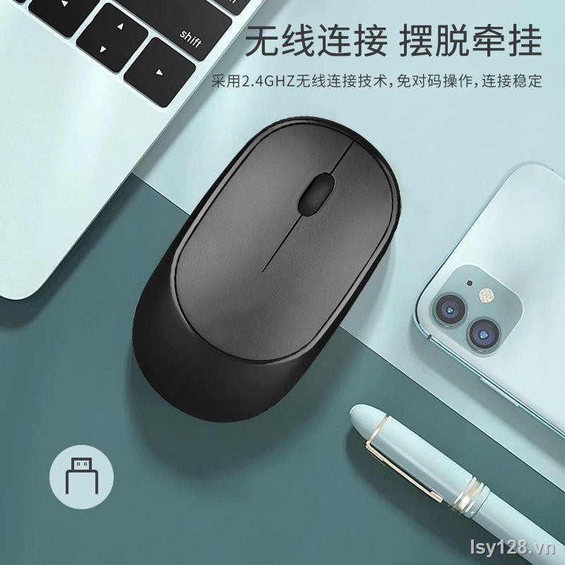 ❃♂☜chuột ASUS mouse không dây Lenovo phổ thông nam và nữ có thể sạc lại Máy tính xách tay HP Bluetooth