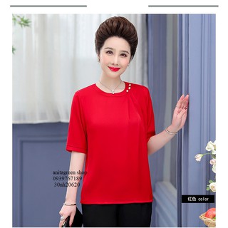 tk2-0620-ÁO KIỂU TRUNG NIÊN NÚT CHUỖI