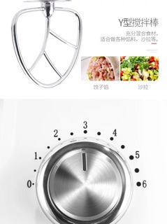 Máy Trộn Bột 4L