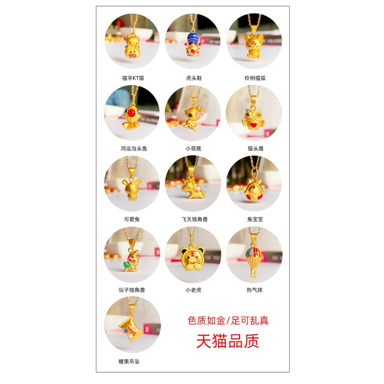 Vòng Tay Chuỗi Hạt Bằng Đồng Mạ Vàng Thời Trang Cho Nữ