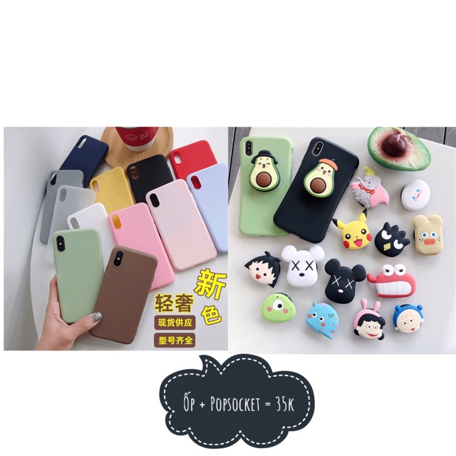 Ốp lưng điện thoại IPhone