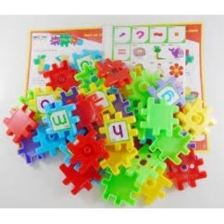 Bộ xếp hình 100 chi tiết echi