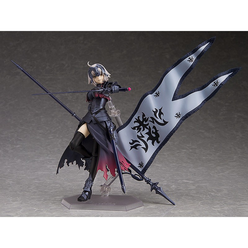 Mô hình Figma Avenger/Jeanne d'Arc