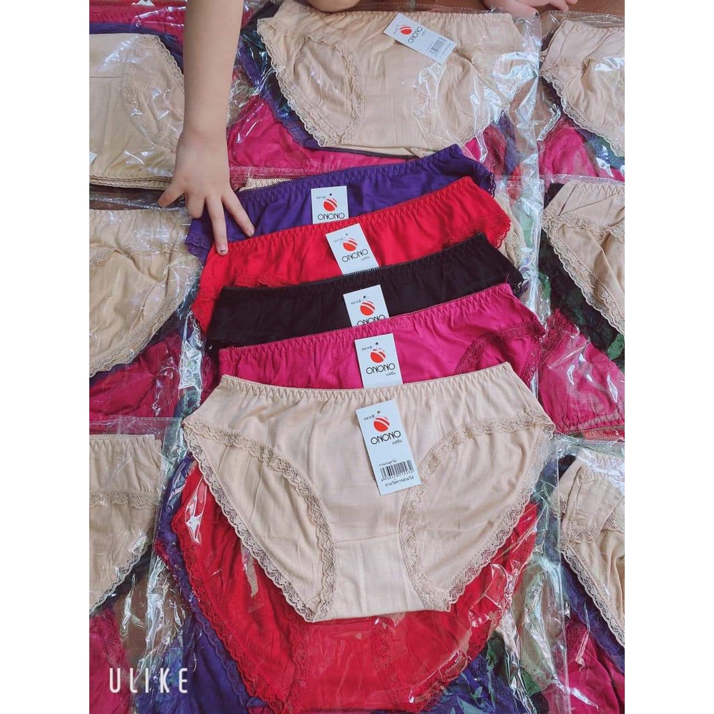COMBO 5 QUẦN CHIP COTTON 45KG - 58KG