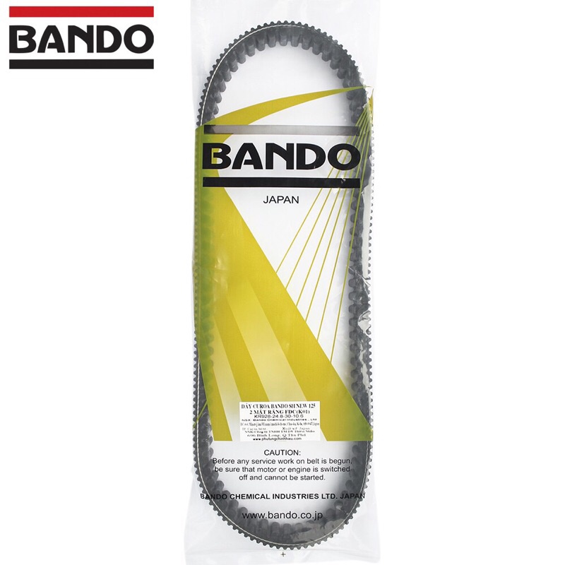 Dây curoa SH 125 năm 2020  Banđo ( 2 mặt răng )