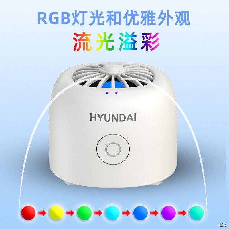 ❉✘✽Loa Bluetooth thông minh Hyundai AI di động Mini ngoài trời nghe bài hát Sạc âm thanh không dây