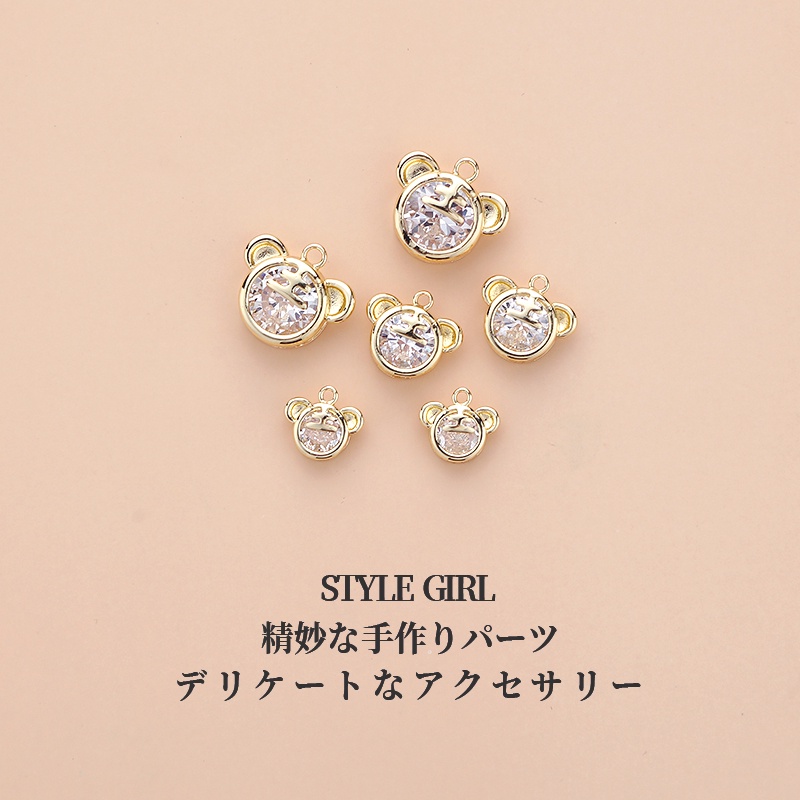 Mặt dây chuyền hình tròn mạ vàng 14K họa tiết mặt hổ nhỏ dễ thương diy