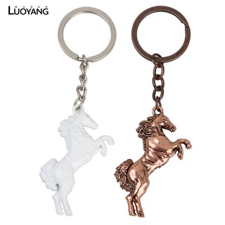 Móc khoá hình con ngựa