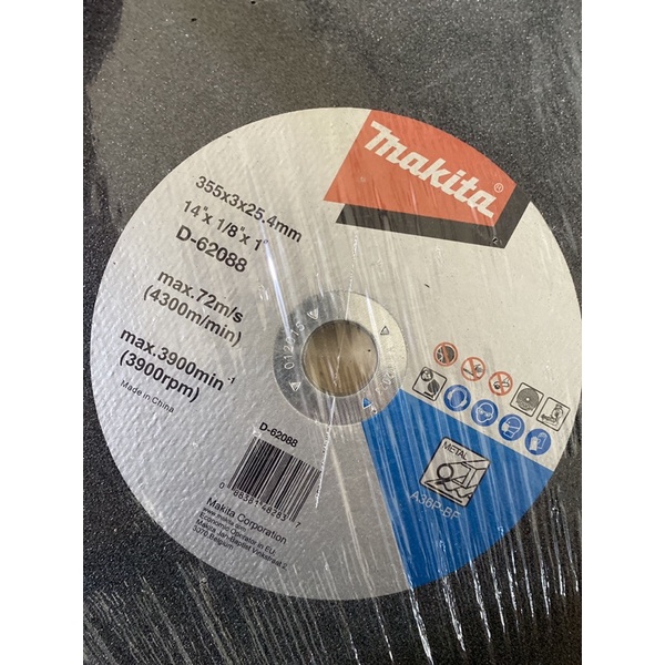 Đá cắt sắt 355mm D-62088 Makita