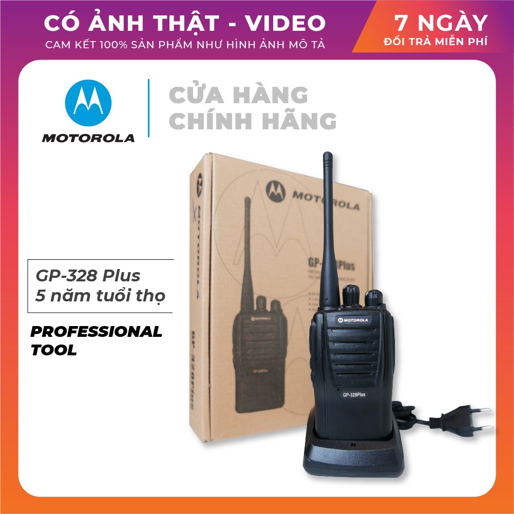 Bộ đàm cầm tay ⚡ Bộ đàm Motorola GP-328 Plus ⚡ Âm thanh cực nét trong mọi điều kiện - Chống cháy nổ 5 năm tuổi thọ