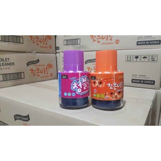 combo 3Cốc Thả Bồn Cầu Hàn Quốc - (Làm Sạch Và Khử Mùi Bồn Cầu)