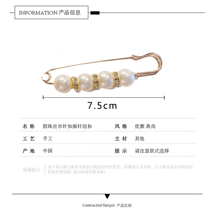 Set 4 Khuy Cài Quần Áo Thu Hẹp Eo