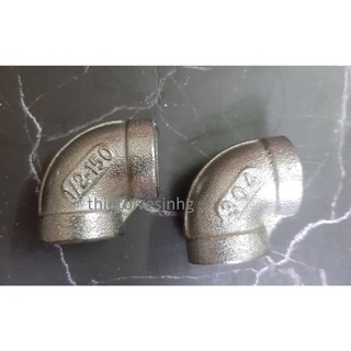 Cút nối ren inox đúc 1/2 , cút góc 90 hàng đẹp giá rẻ
