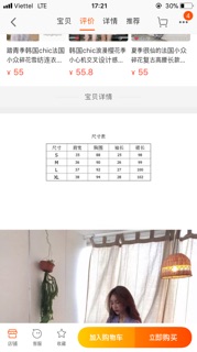 [ORDER] Váy hoa nhí mã 20115