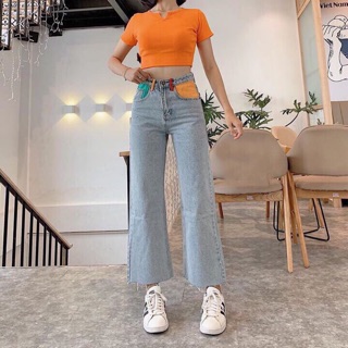 Quần jeans ống suông