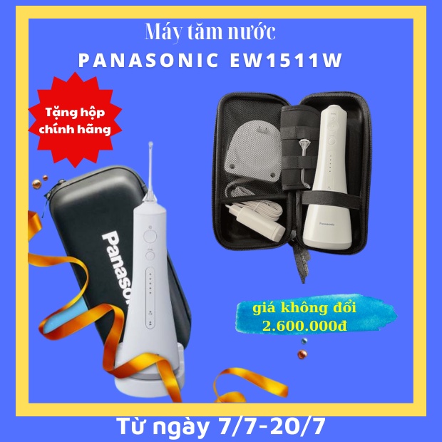 Máy Tăm Nước Cầm Tay Công nghệ siêu âm Panasonic EW1511
