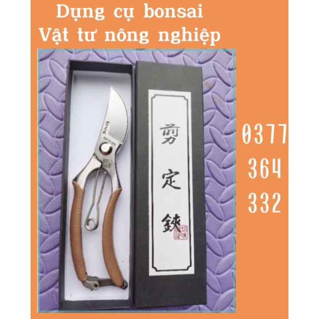 Kéo thép đúc trắng nguyên khối  nói không với rỉ sét ,siêu đẹp,Siêu xinh