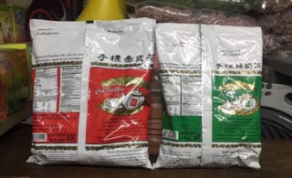 Trà thái xanh(200gram)thái đỏ(400gram)