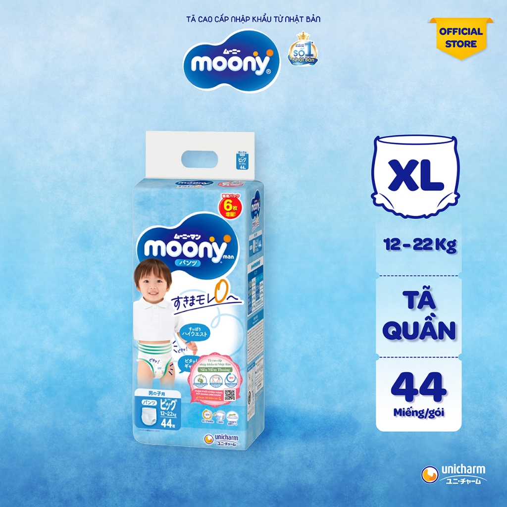 [CỘNG 6 MIẾNG] Tã quần Moony cao cấp Bé Trai (Boy) L44/XL38 - Nhập khẩu từ Nhật Bản