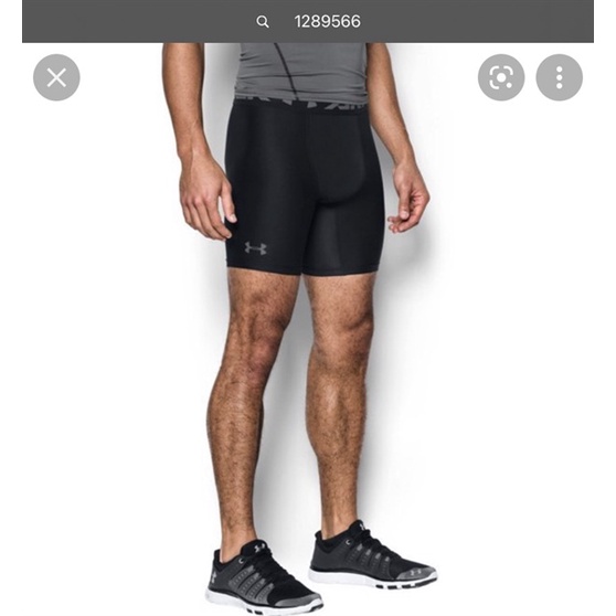 Quần combat đùi UA 1289566