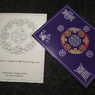 Postcard công nghệ AR