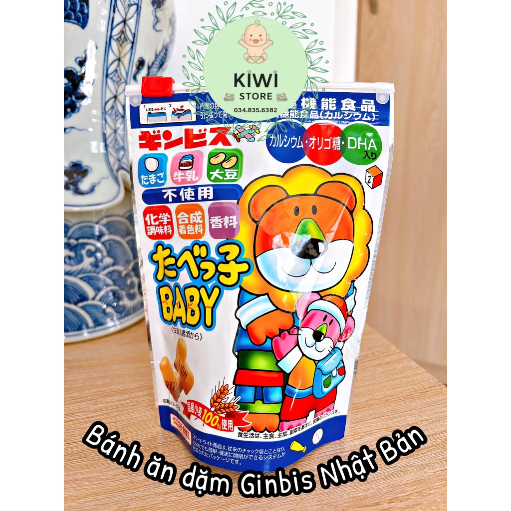 Bánh Ăn Dặm Ginbis Hình Thú Túi Zip Bổ Sung DHA Nhật Bản