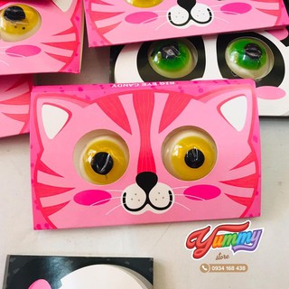 Kẹo Dẻo Con Mắt Big Eye Candy Funny Castle