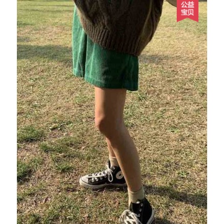 S13_Quần short vải nhung tăm màu xanh lá ulzzang
