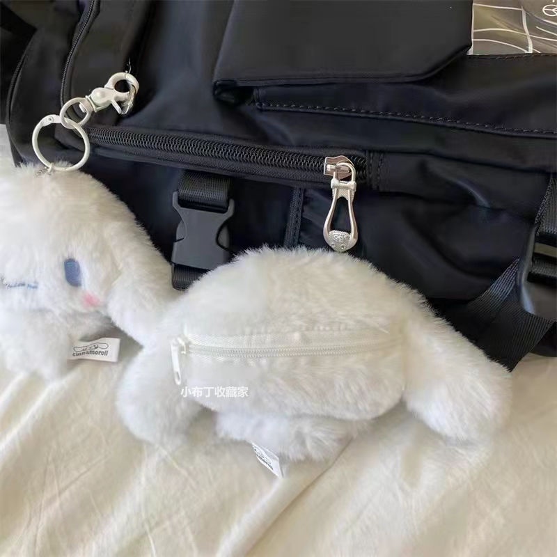 Túi Đựng Tiền Xu Mini Hình Cinnamoroll Phối Lông Dễ Thương