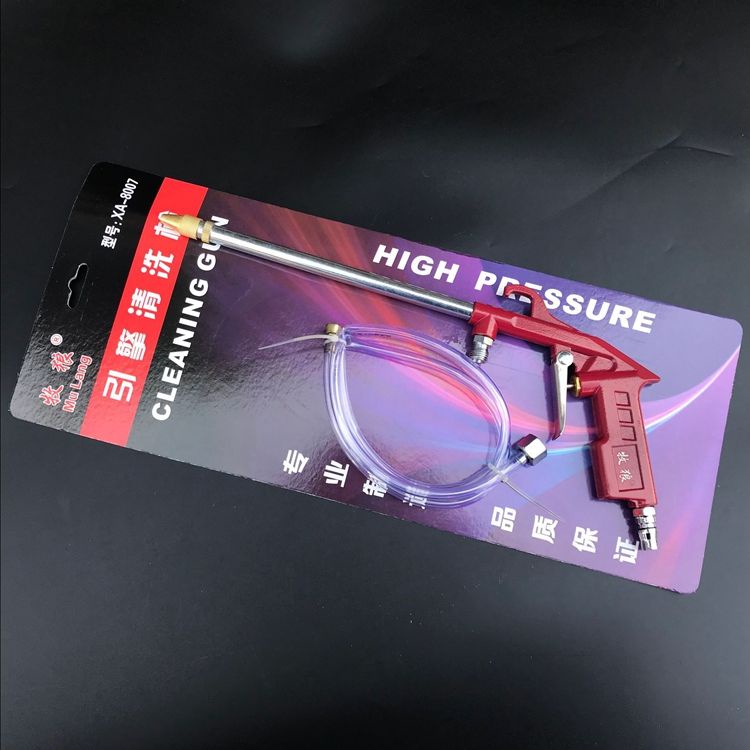 Súng Xịt Nước Rửa Xe Hơi Áp Suất Cao