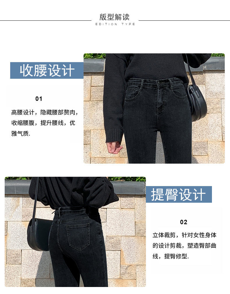 Quần jean dài lưng cao dáng ôm co giãn thời trang sành điệu cho nữ