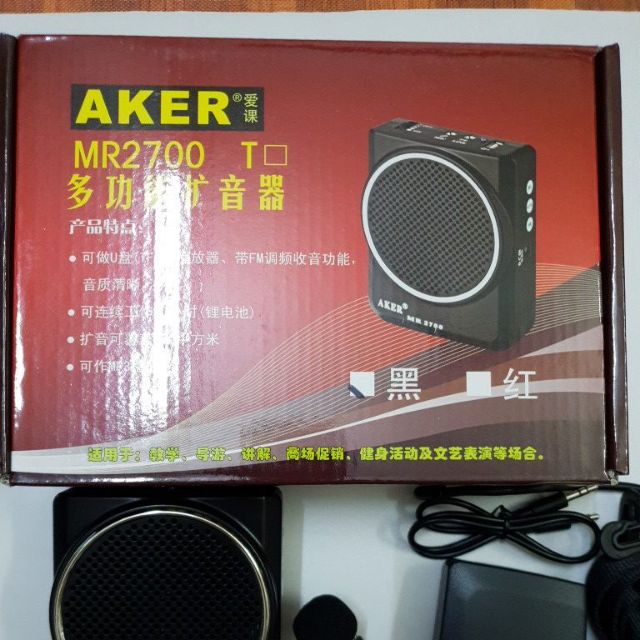 LOA TRỢ GIẢNG AKER MR2700 BH 6 THÁNG