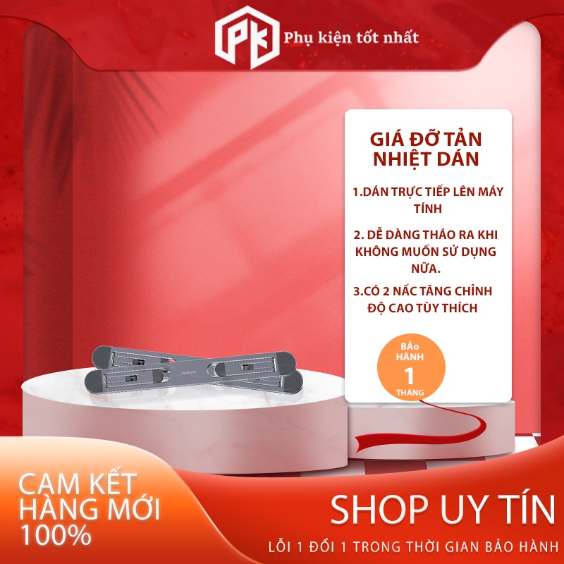 Giá Đỡ Tản Nhiệt Nhôm Cao Cấp Cho Laptop, Đế Dán