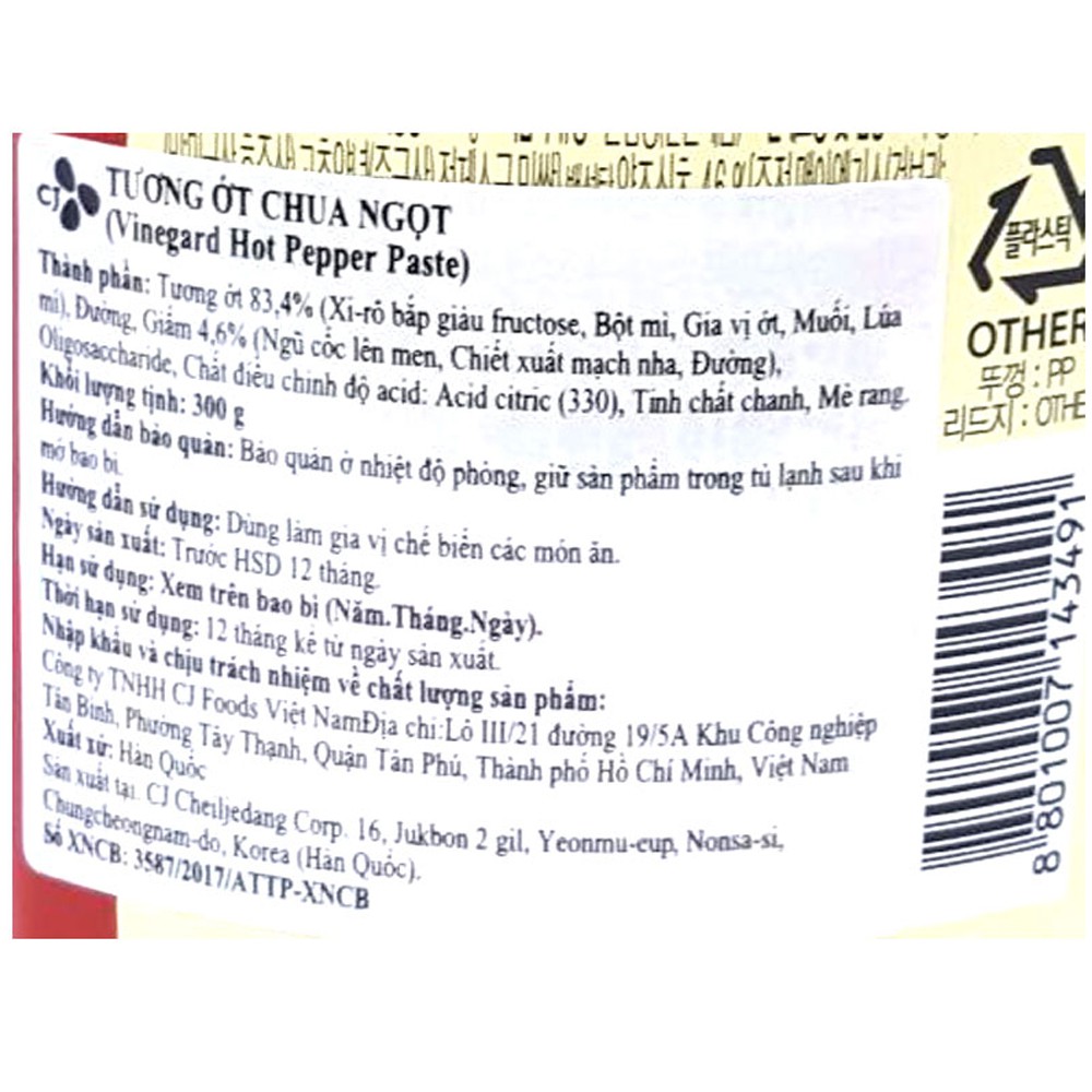 Tương Ớt Chua Ngọt Hàn Quốc CJ Foods - Chai 300G