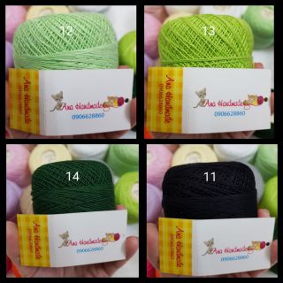 Sợi Cotton Ruyi