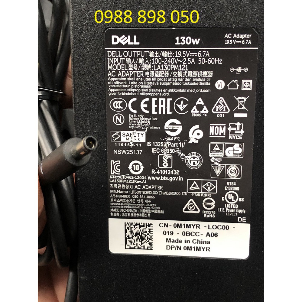 Bộ Sạc Máy Tính Laptop Dell 19,5v 6,7a 130w Chân Nhỏ Cũ Zin Bóc Máy