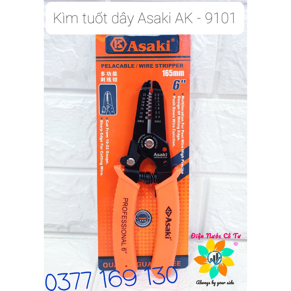 Kìm tuốt dây điện Asaki AK - 9101