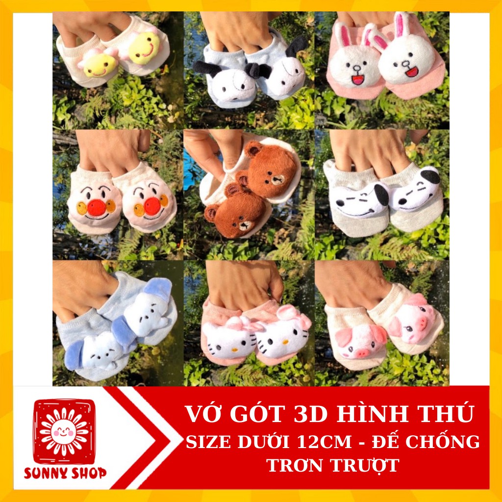 Vớ gót mặt thú 3D cho cả bé trai và bé gái từ 6-12 tháng/ Tất em bé dưới 1 tuổi (được chọn mẫu)